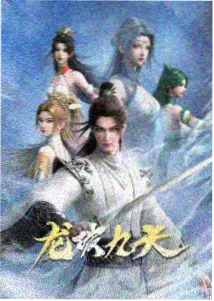 摆渡者原型潮汐引航员示意图